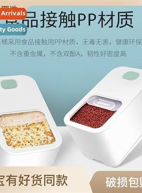 Kchen Japanese transparent plastic loading rice bucket origi