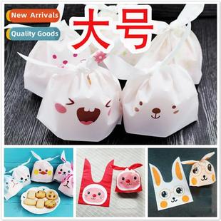 bags cute cookie bunny packaging ears new Large