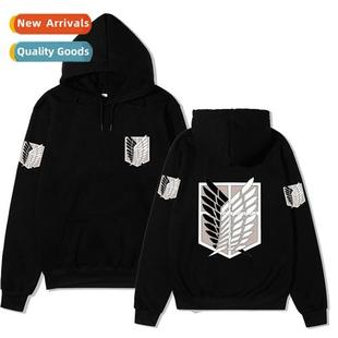 Mikasa Sweatshirt Allen Investigative Hood Attack Corps Tan