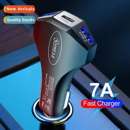 35W 7A QC3.0 3USB car charger fast charger car charger e tow