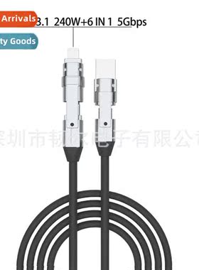 New 240WUSB3.0 4-in-1 6-in-1 for Apple fast charging data tr