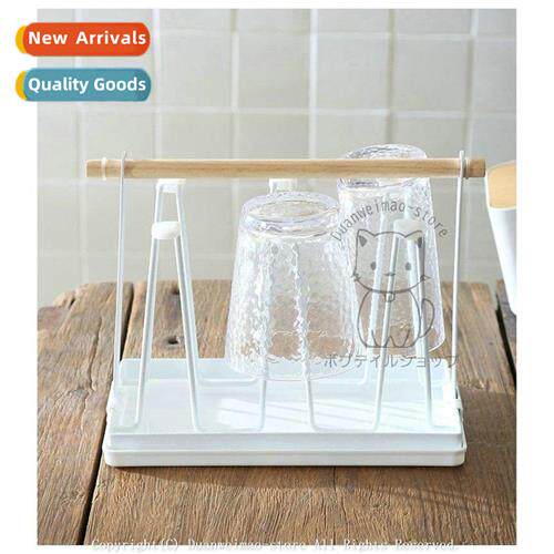 Japan imported draining cup holder cup draining rack shelves