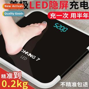 scale rechargeable led New screen weight hidden tempered usb