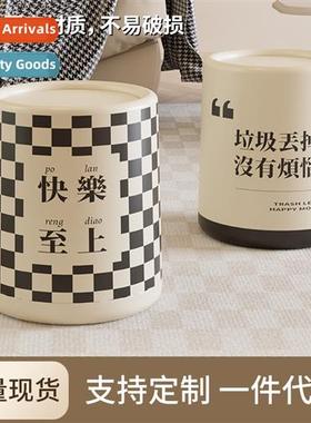 Scinavian ins style household garbage can living room bedroo