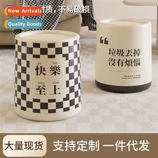 household garbage can Scinavian room style living bedroo ins