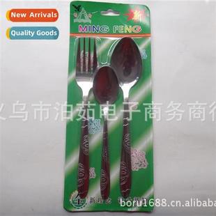 Supplies Set Restaurant necessies Daily Knives Forks