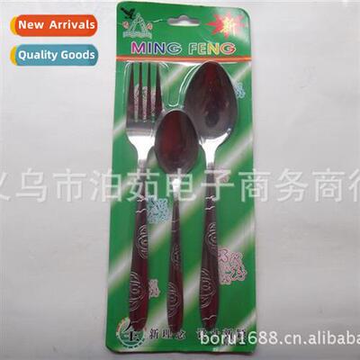 Knives & Forks Set Restaurant Supplies Daily necessies