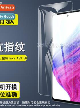 For Samsung Galaxy A53 5G Tempered Film Samsung A53 5G HD Ex