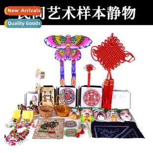 Folk Art Sample Still Life Folk Art Appreciati  Sketching Sa