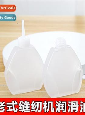 Sewing machine oil lubricati printer oil barber electric tro