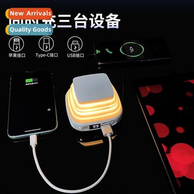 Multi-functial portable charging asure mini creative night l