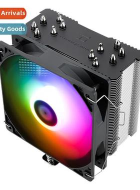 BA120ARGB Air-Cooled Cooler 5V Phantom Single Tower AGHP Inv