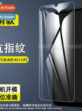 适用ZTE Blade A51 lite tempered film ZTE A51 lite HD tempere