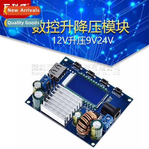 CNC Buck-Boost Module Cstant Voltage  Cstant Current 12V Boo