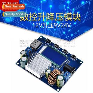 Module Cstant Voltage CNC 12V Boost Current Boo Buck