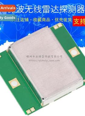 Microwave Doppler Wireless X-B Radar Detector Probe Sensor M