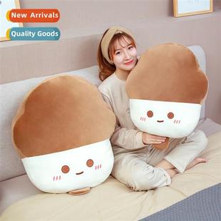 pillow doll student toy plush cushi cream ice head ltle Cute