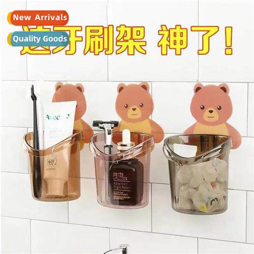 Bathroom wall-mounted bear toothbrush  toothpaste holder who