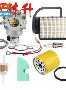 Carburetor 适用Kohler Courage Series SV470 SV530 SV540