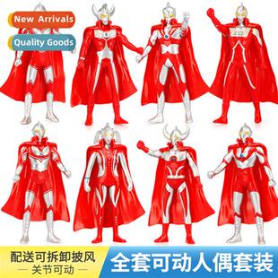 Zie Jiang Terra Jin boy inch Jack Ultraman Superman toy