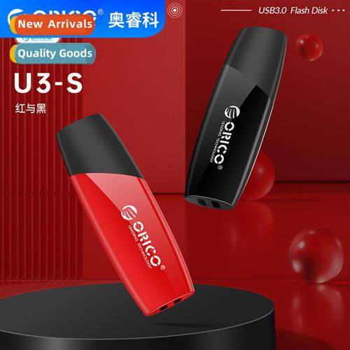 Plug  play wh a variety  capacy specificatis to choose from