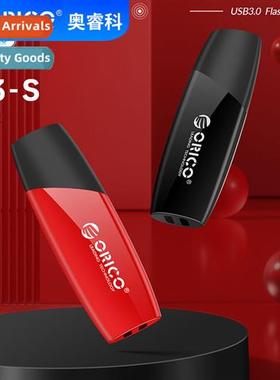 Plug  play wh a variety  capacy specificatis to choose from