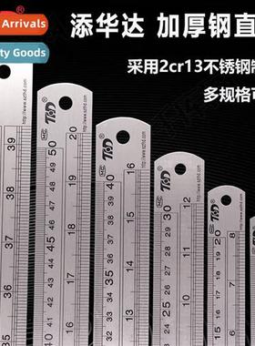 Tim Warda Thickened Steel Ruler Steel Ruler 40cm Steel Ruler