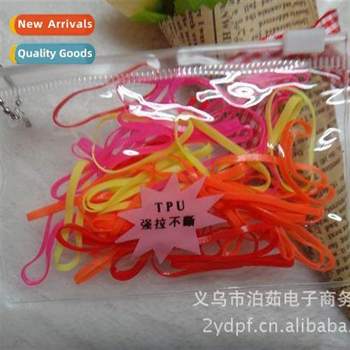 Lear Tape Colorful lear tape TPU strg pulling  super elastic