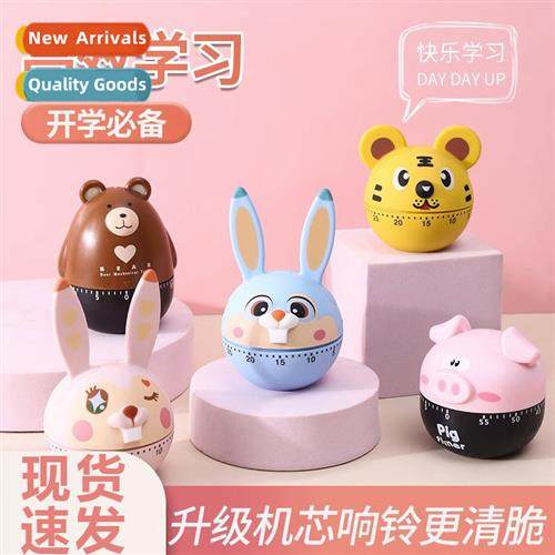 Timer study children special student self discipline time ma