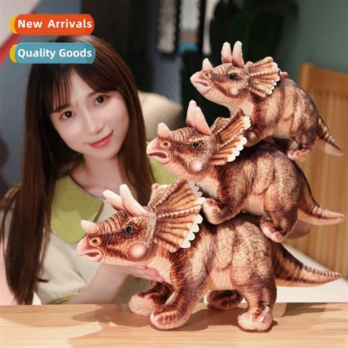 Jurassic Simulati Triceratops Plush Toy Doll Gifts Children