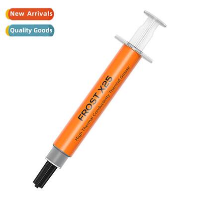 FROST X25 High Performance Thermally Cductive Silice Grease