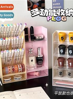 Desktop organizer transparent flat compartment shelf cosmeti