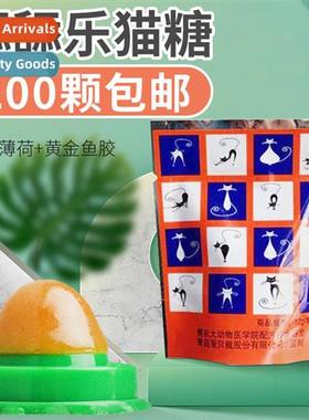 Licky Licky Cat Cy Cat Snacks Energy Balls Power Pills Catni