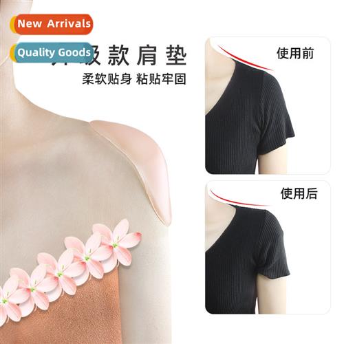 Silice thickened shoulder pads su shirt jacket seamless invi