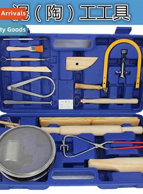 Educatial Achievement Equipment Hollow Posiing Packaging Pot