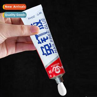 Nail-free adhesive strg fast-drying type advertising tile ad