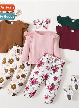 Girls spring  autumn  2022 new n solid color lg-sleeved top