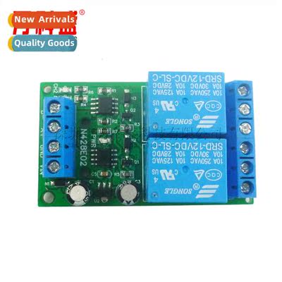 N428E02 Provides Technical Power Modules