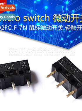 micro s Micro s D2FC-F-7N Mouse micro s Tactile s