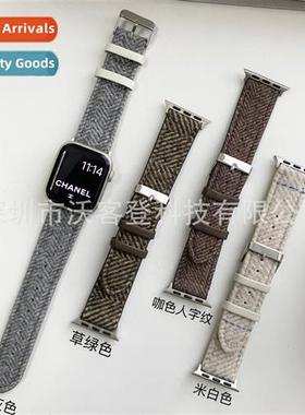 适用apple watch tweed striped square buckle nylon strap appl