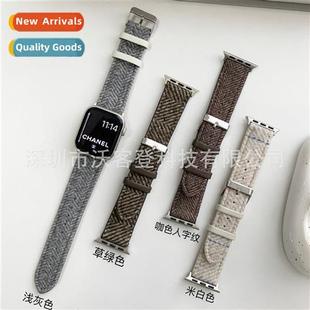 striped square buckle 适用apple strap tweed nylon appl watch