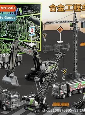 Childrens alloy engineering vehicle simulati inertia enginee
