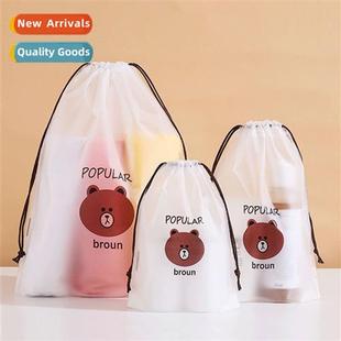Bag Travel Plastic Shoes Frosted Drawstring