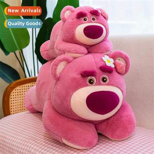 New cute party  strawberry bear pink bear doll pillow plush
