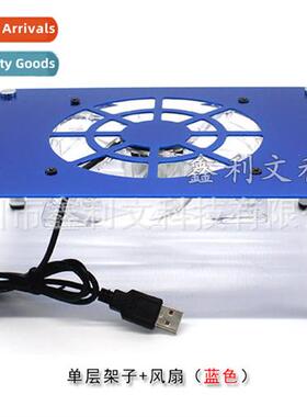 Laptop cooling fan router tablet wifi set-top box optical ca