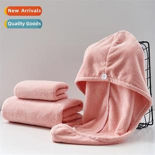 thickened household washcloth bathroom Coral solid velvet