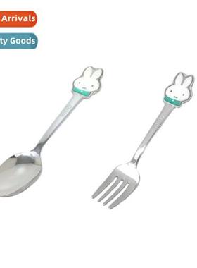 Japan made gold posive pottery kaneshotoki carto Miffy stain