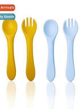 Food-grade silice baby supplies baby eating spo training fee