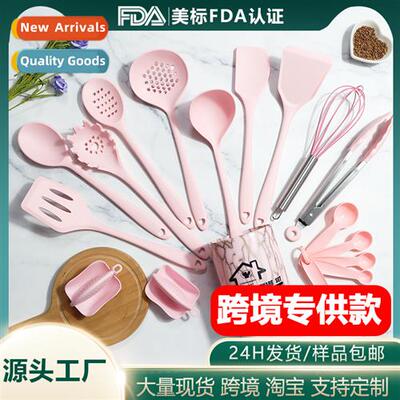 Silice spatula soup ladle 18- set  n-stick silice spatula fo