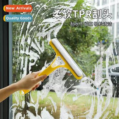 Three-in-e glass brush glass cleaner scraping multifunctial